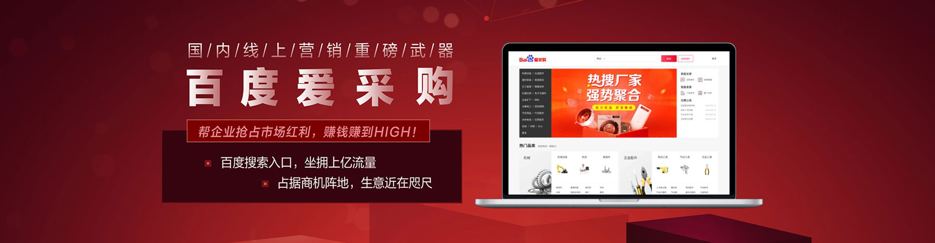 涟水竞价端口开户